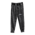 Signature Joggers (mineral wash)