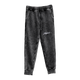 Signature Joggers (mineral wash)